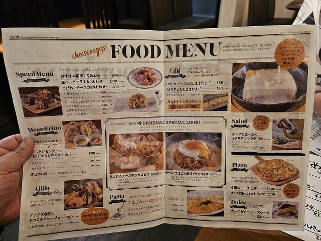 しまんりょPod ポッドの店内・料理の写真 3枚目