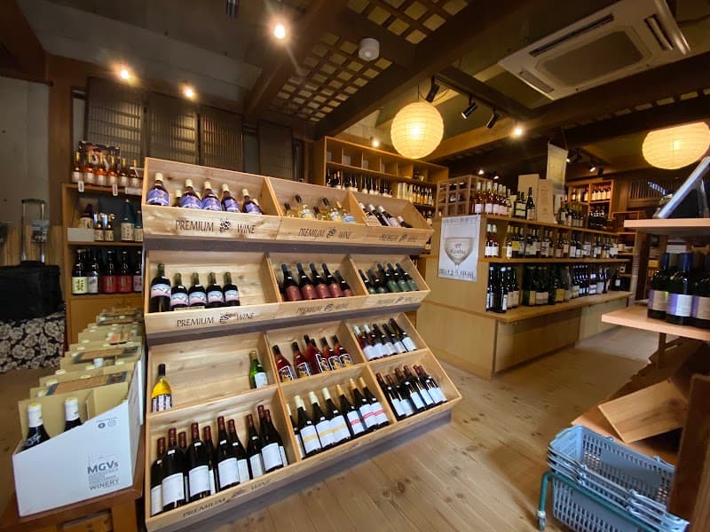 勝沼ワイナリーマーケット 新田商店の店内・料理の写真 2枚目