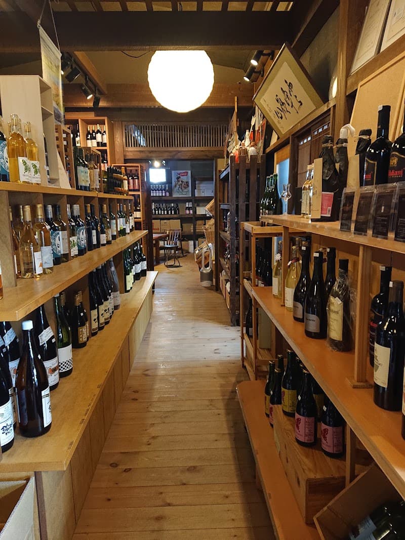 勝沼ワイナリーマーケット 新田商店の店内・料理の写真 3枚目