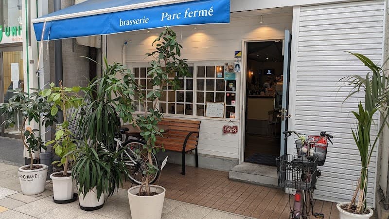 brasserie Parc ferme'の店内・料理の写真 3枚目