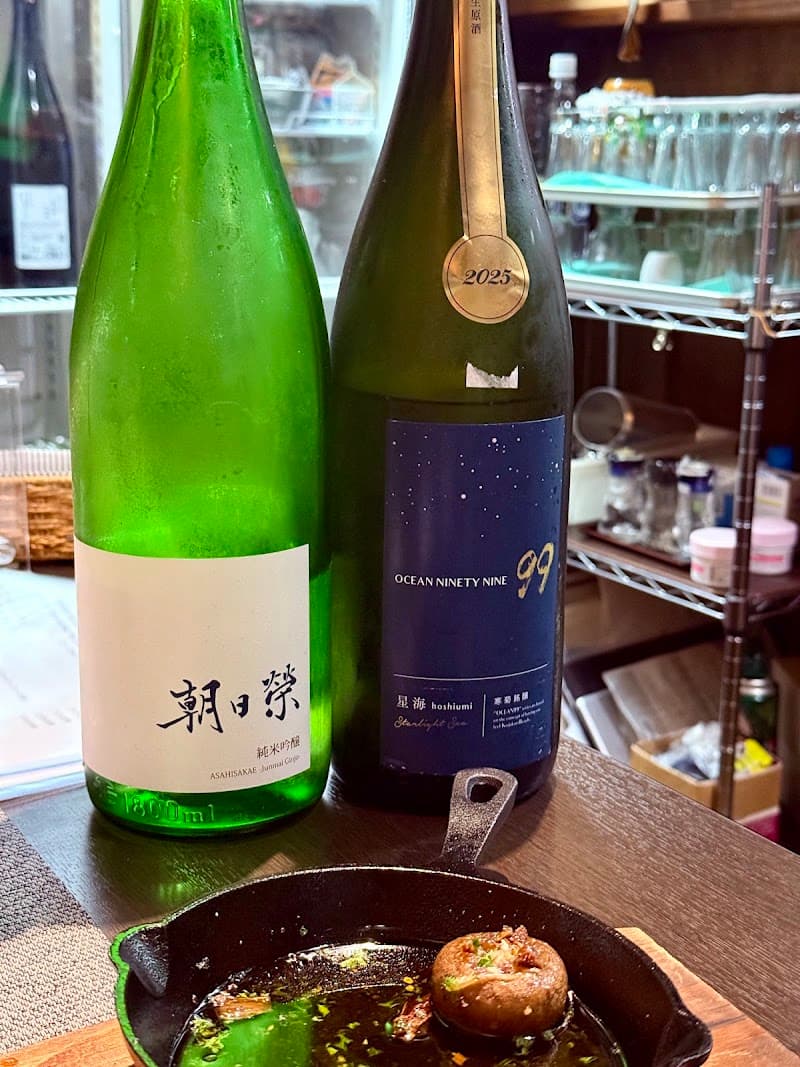 酒亭えぶりの店内・料理の写真 2枚目