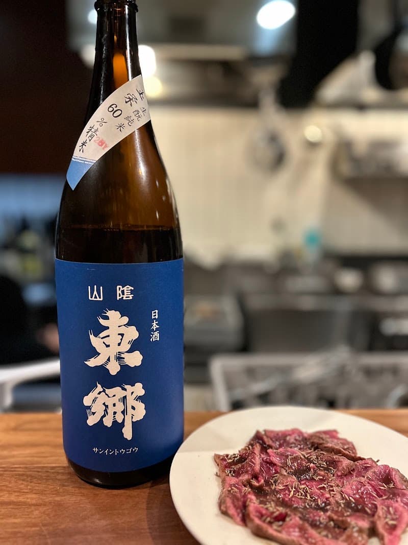 れんが亭の店内・料理の写真 3枚目