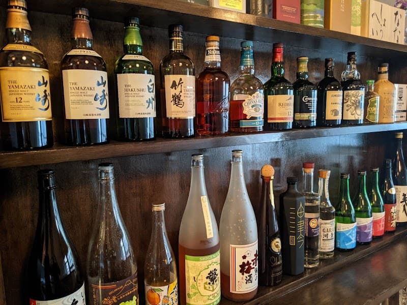 日本酒とワインのお店 あすなろ