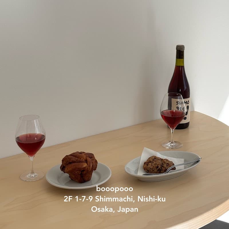 booopooo(ブープ)の店内・料理の写真 2枚目