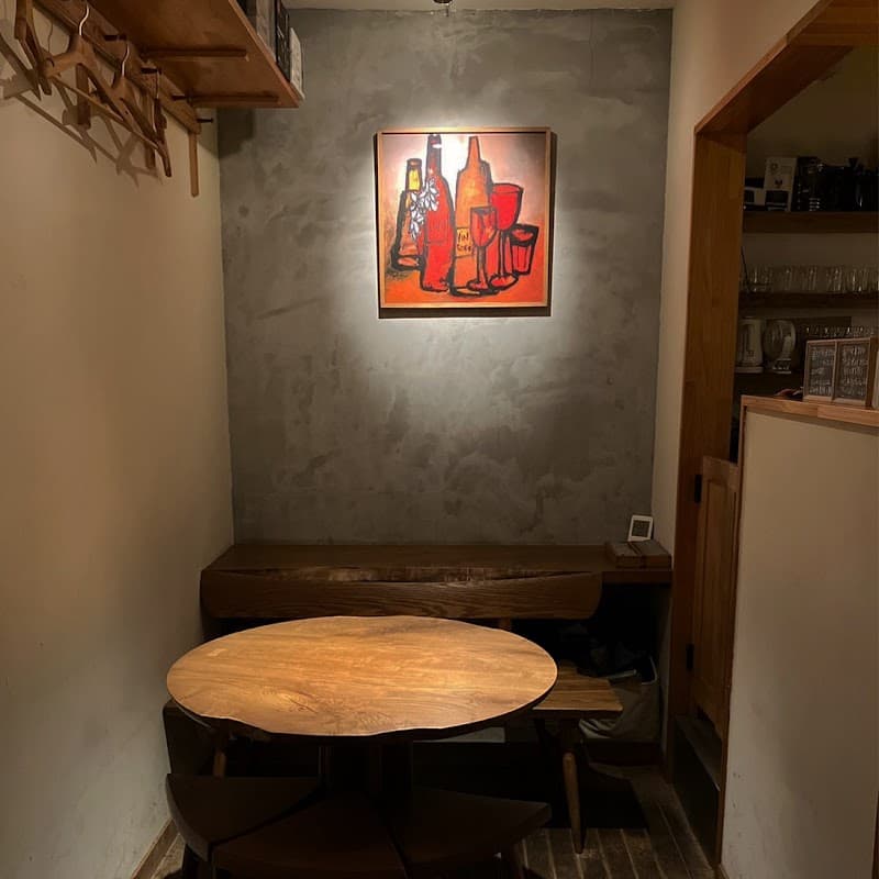 炭焼&wine 9 (nine)の店内・料理の写真 3枚目