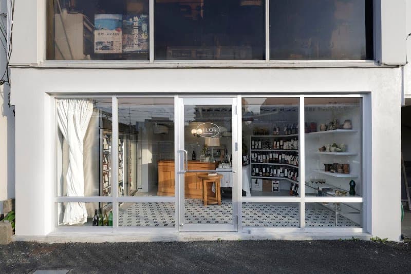 EYEON general store