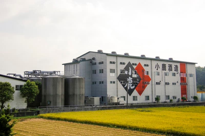 小鹿酒造株式会社の店内・料理の写真 2枚目
