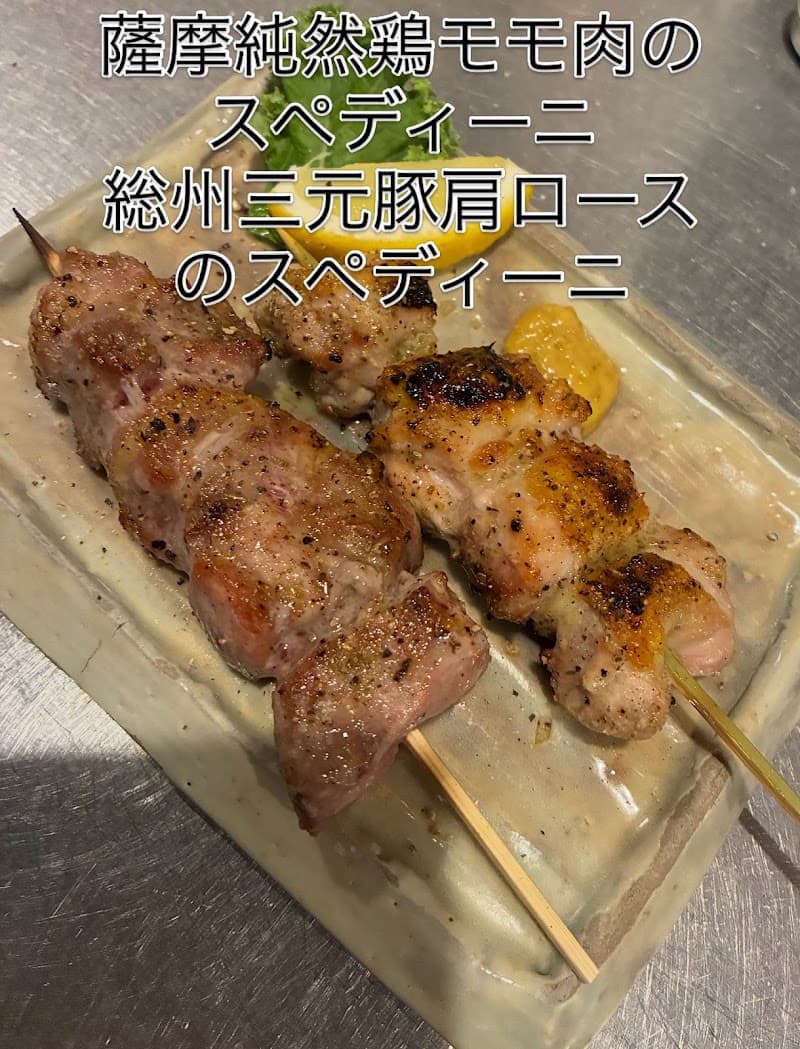 肉BISTRO MOZUの店内・料理の写真 2枚目