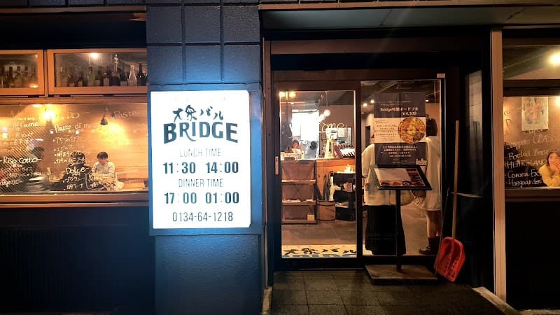 大衆バルBridgeの店内・料理の写真 3枚目
