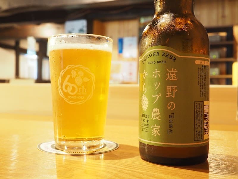 BREW NOTE 遠野の店内・料理の写真 2枚目