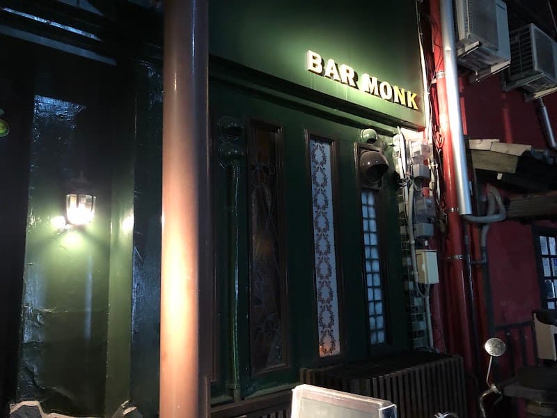 BAR MONKの店内・料理の写真 3枚目