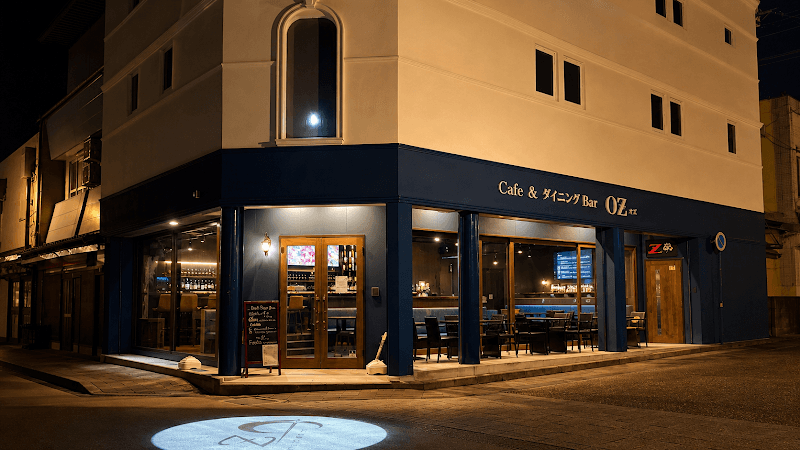 cafe & ダイニングBar OZ