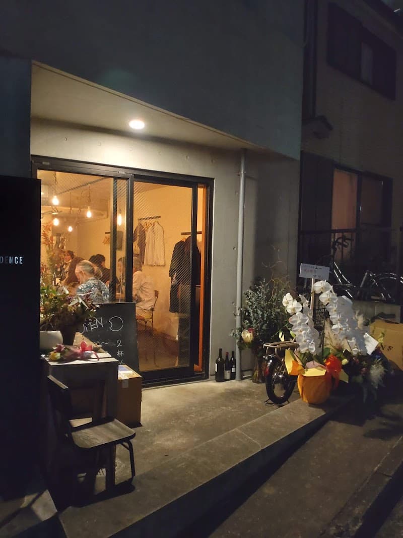 ワインのお店 ムー