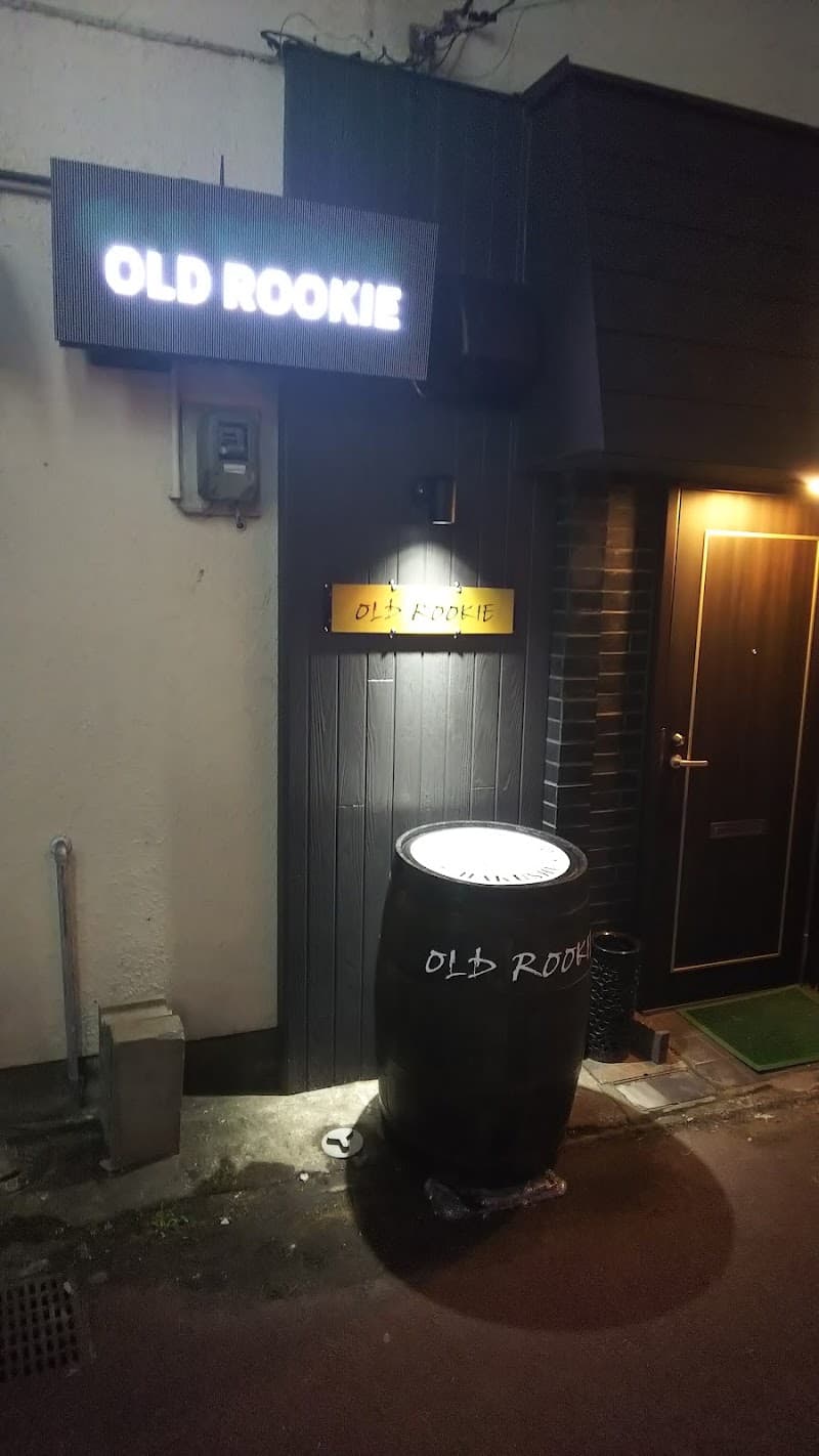 Ｂａｒ・ＯｌｄＲｏｏｋｉｅ