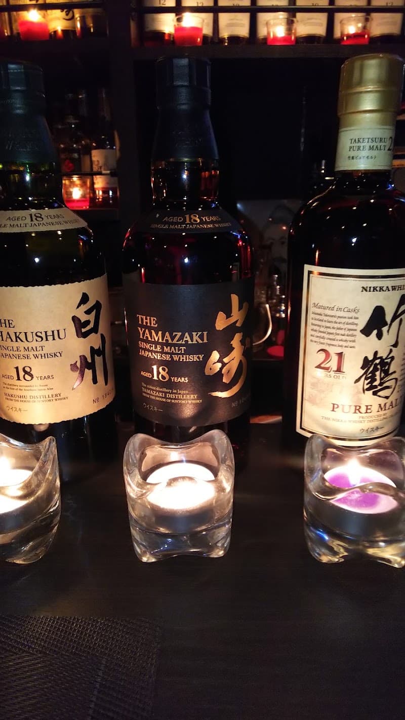 Ｂａｒ・ＯｌｄＲｏｏｋｉｅの店内・料理の写真 2枚目