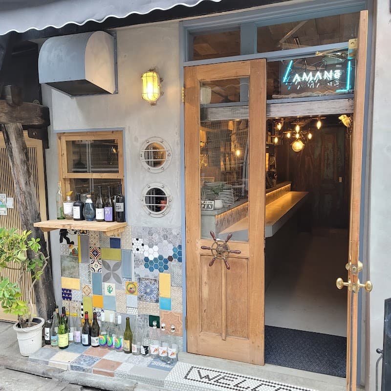 ワインバーAMANe アマン 中目黒の店内・料理の写真 3枚目