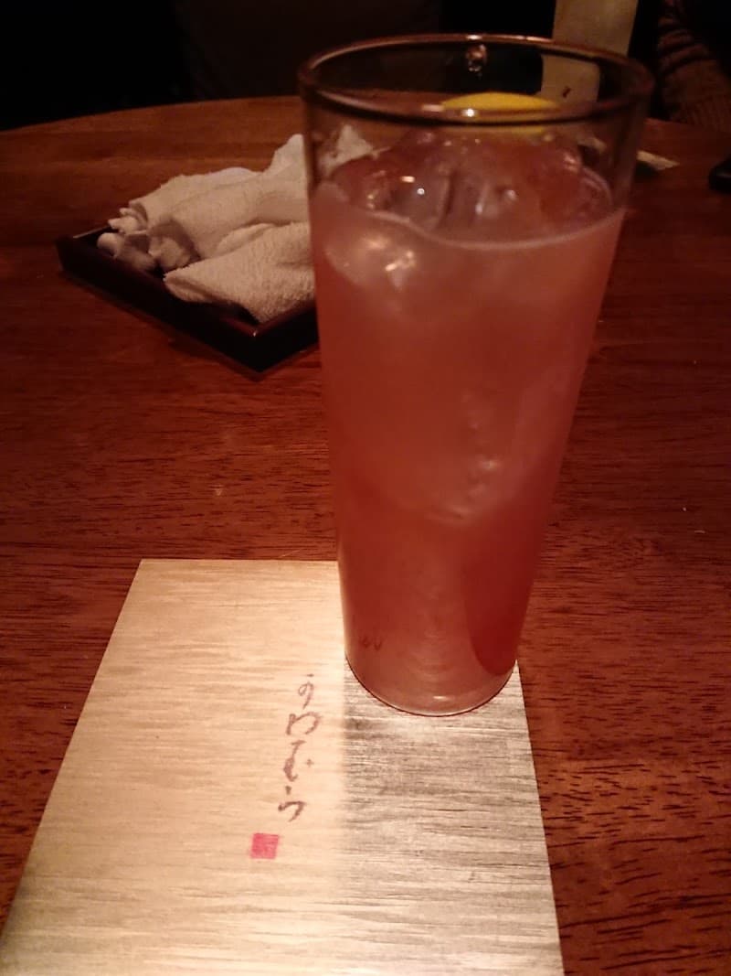 KAWAMURA
