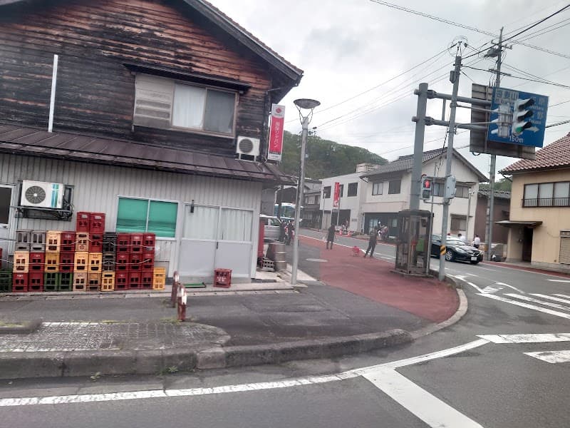 ㈲森田醤油店の店内・料理の写真 3枚目