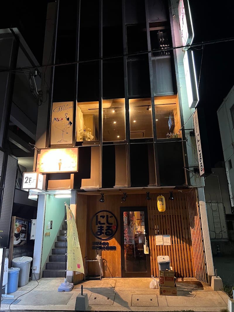 BAR Mouの店内・料理の写真 3枚目