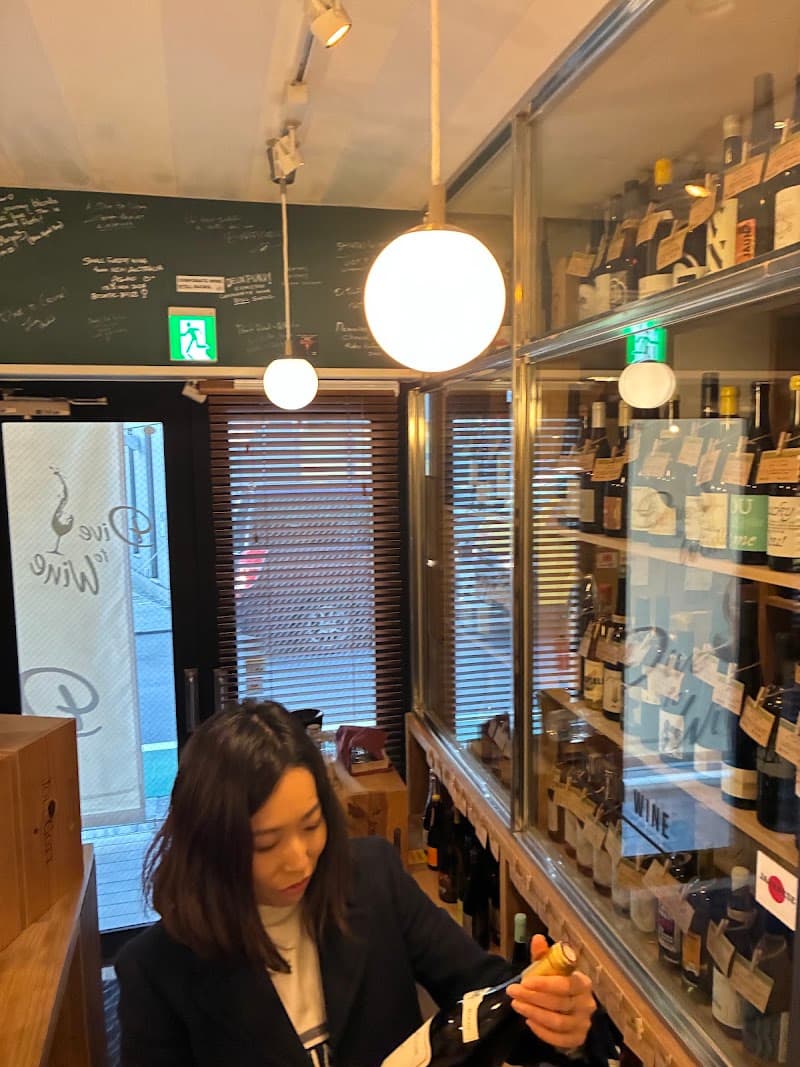 DIVE TO WINE JINGUMAE ワインショップ&バー(ワイン教室)の店内・料理の写真 3枚目