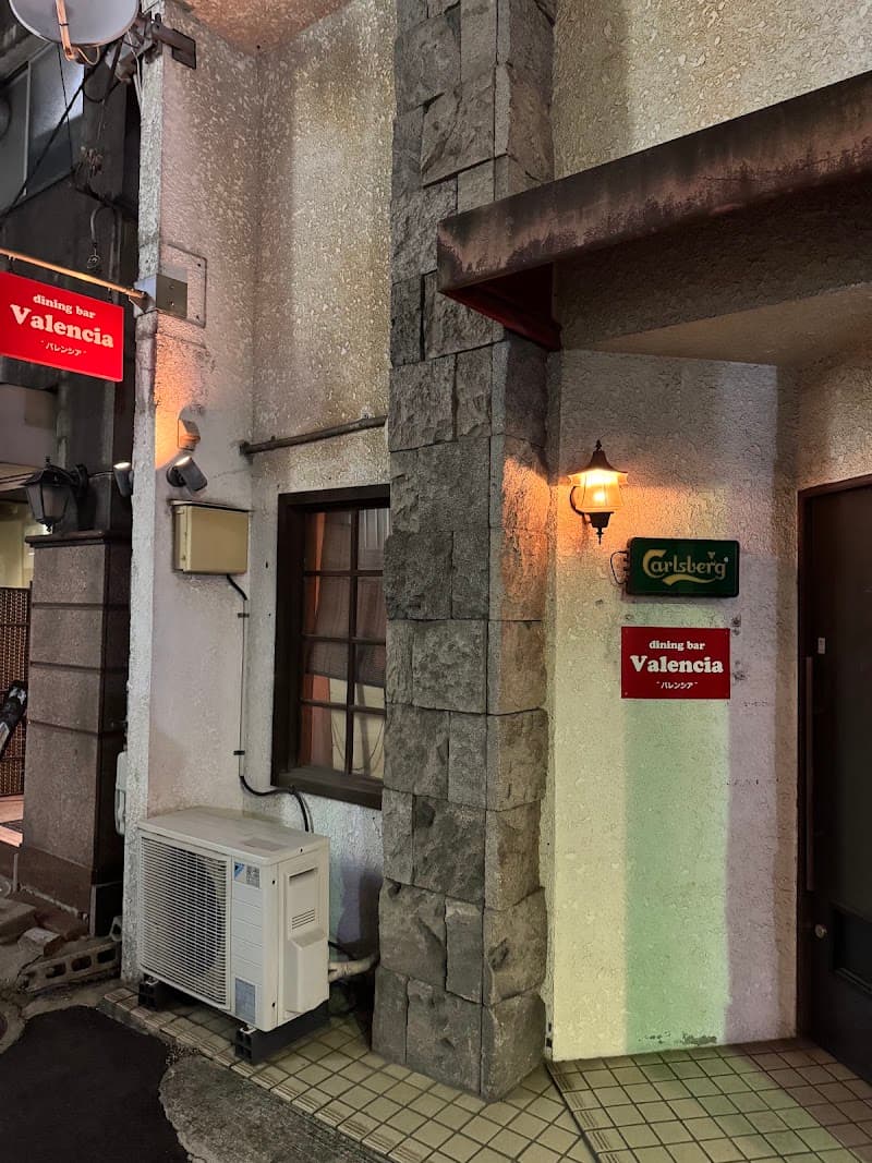 バレンシアの店内・料理の写真 2枚目