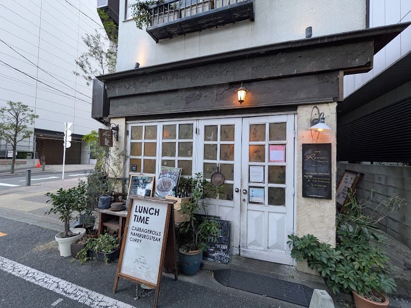 Bistro Roven 三田
