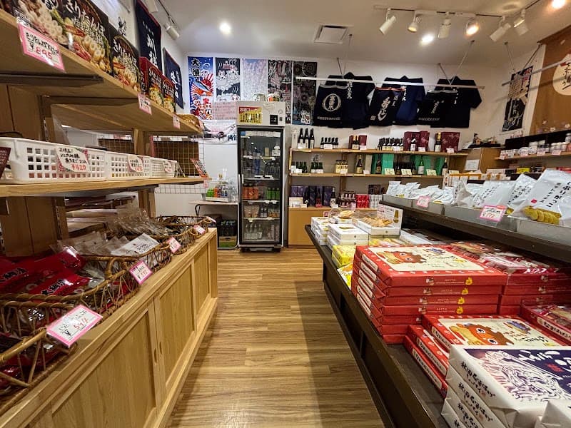 無限堂の店内・料理の写真 2枚目