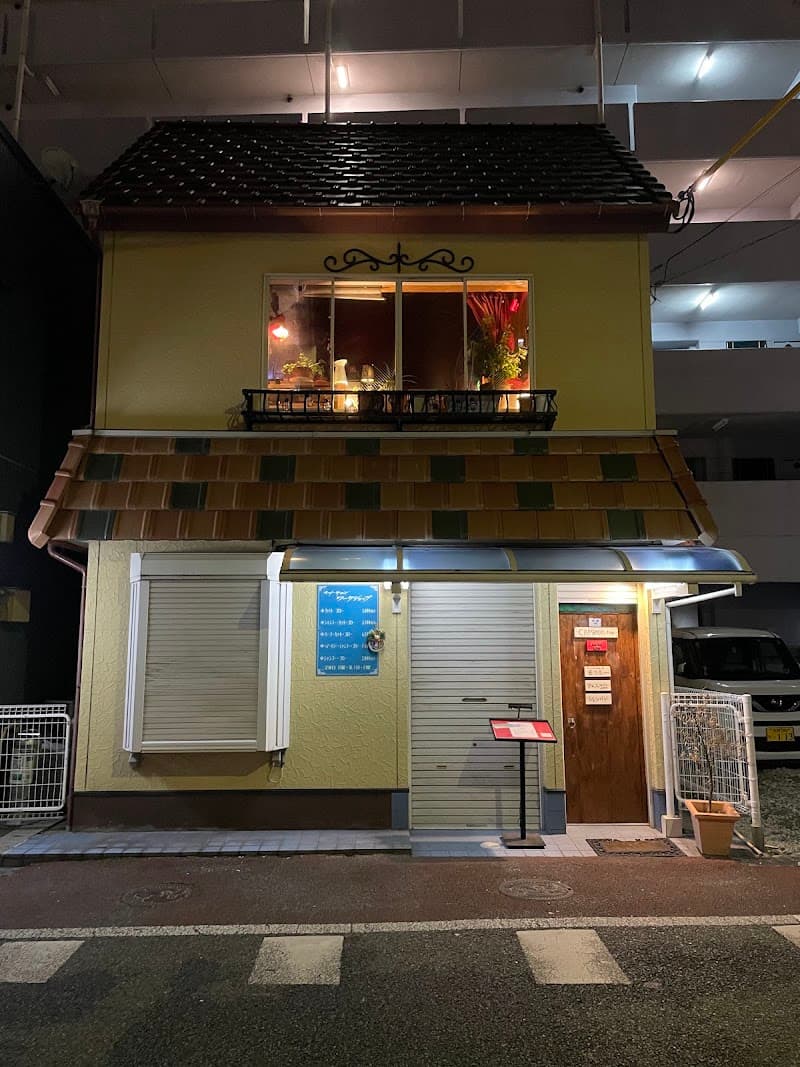JAZZ BAR Lupin