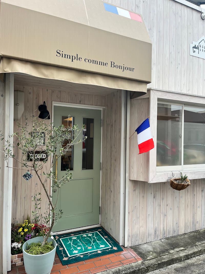 Simple comme Bonjour