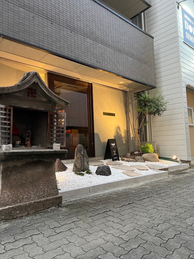ＢＡＲ九月のライオン