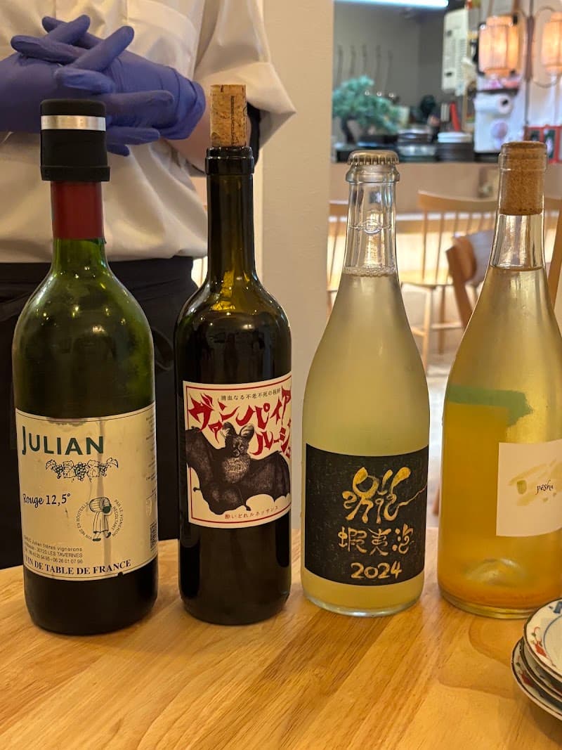 酔いどれルネッサンスの店内・料理の写真 2枚目