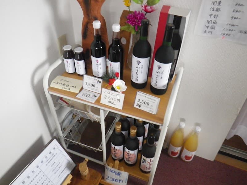 叶内山ぶどう酒店の店内・料理の写真 2枚目
