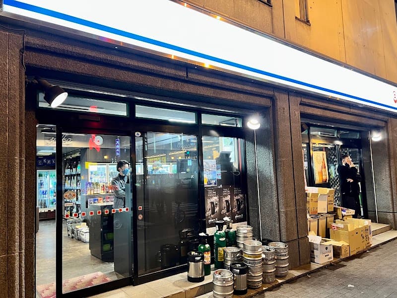 ㈱河井商店