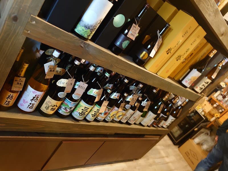地酒とワイン たにもと屋の店内・料理の写真 2枚目
