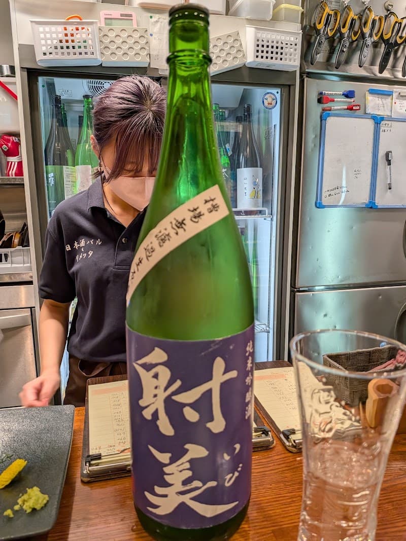 日本酒専門 リメッタバル大船の店内・料理の写真 3枚目