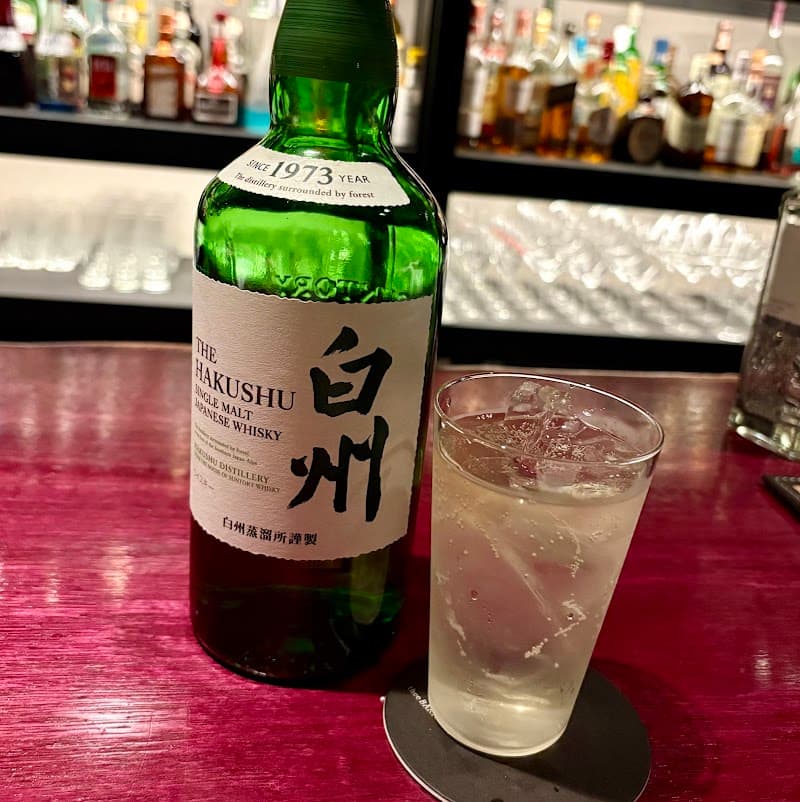 theeBAR.Shade （ザ バー シェイド）の店内・料理の写真 2枚目