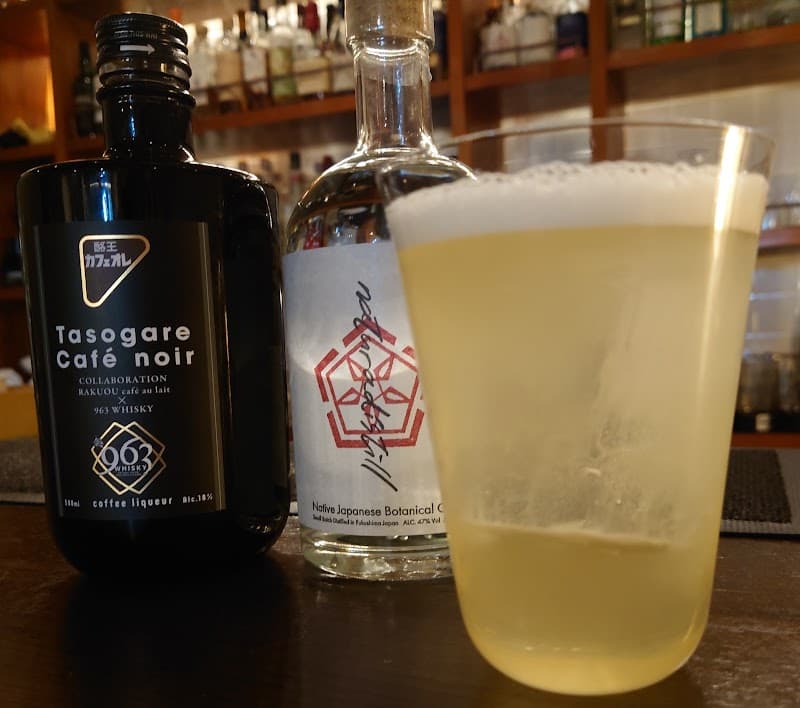 Bar&Cafe Herbalistの店内・料理の写真 2枚目