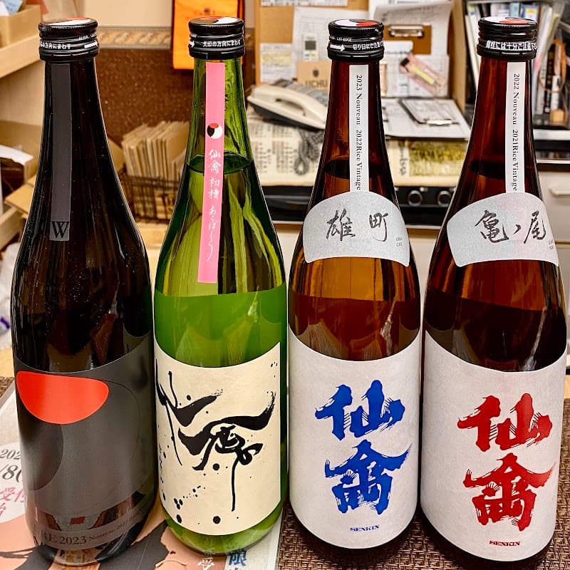 酒のQoobe(クーベ)の店内・料理の写真 3枚目