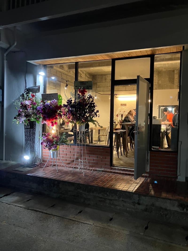 CIGALE cafe & restaurant