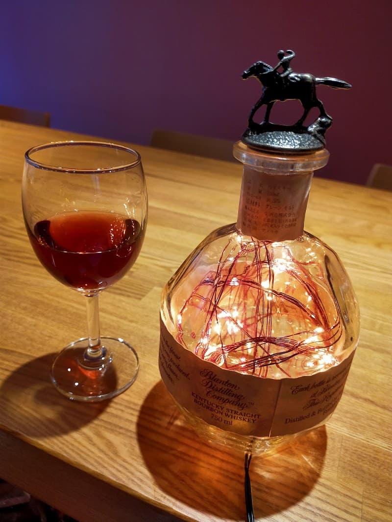 BAR それいゆの店内・料理の写真 2枚目