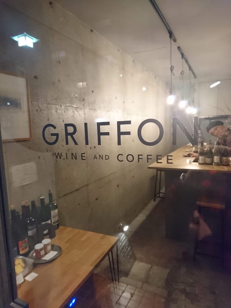 GRIFFONの店内・料理の写真 3枚目