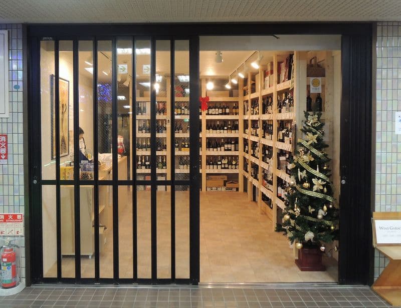 WINE GARAGEの店内・料理の写真 2枚目