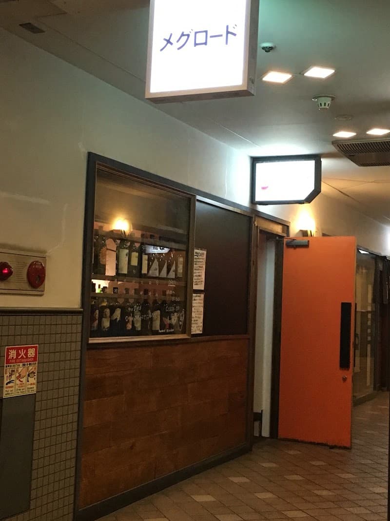 aizbar(アイズバー)