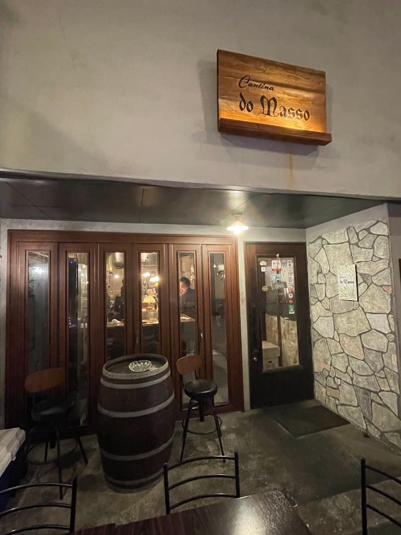 カンティーナ・ド・マッソの店内・料理の写真 3枚目