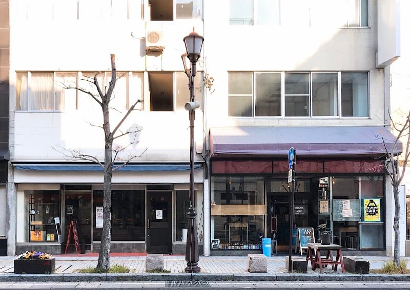 Bar&Diner CROSS GATE (バーアンドダイナー クロスゲート)