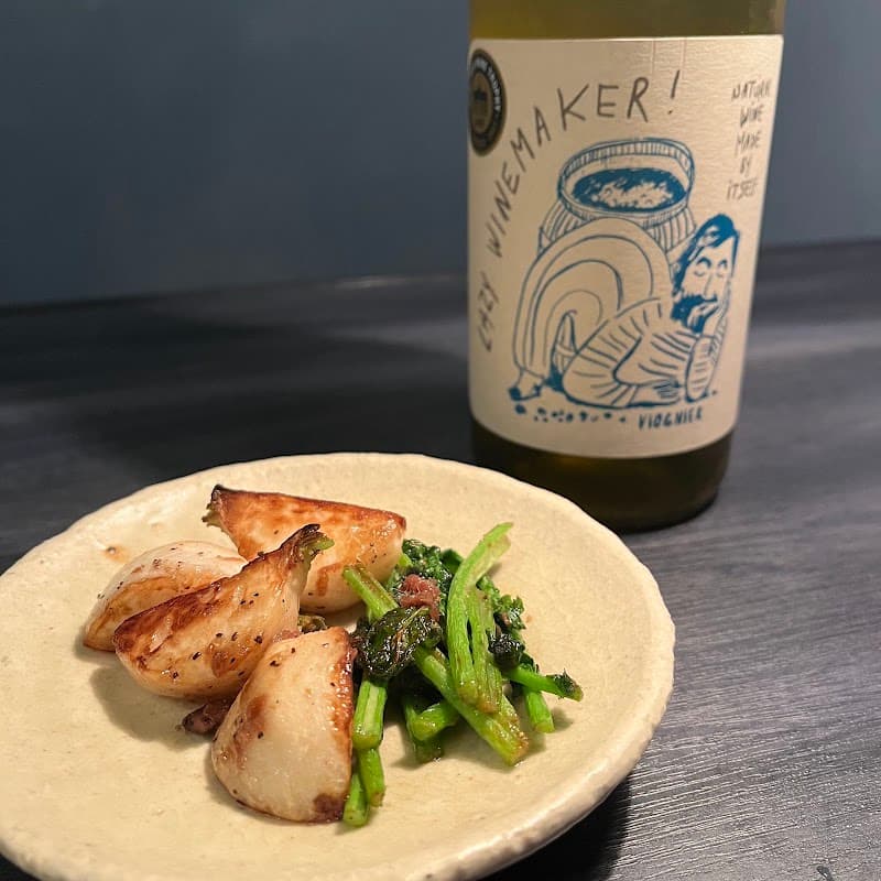 燗とワイン かむたちの店内・料理の写真 2枚目