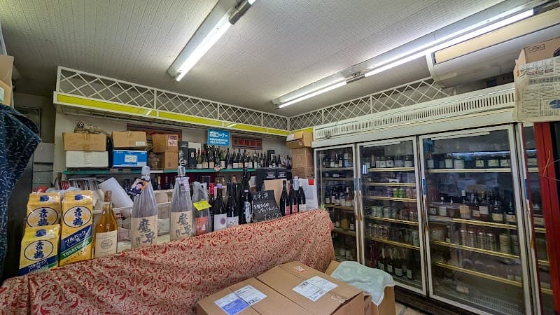 三本酒店