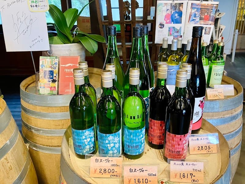 月山トラヤワイナリーの店内・料理の写真 3枚目