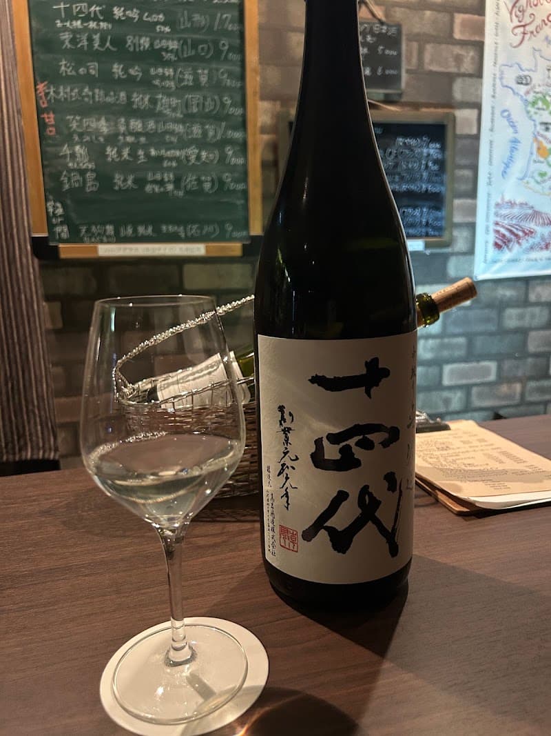 日本酒＆ワインバー 中条の店内・料理の写真 3枚目