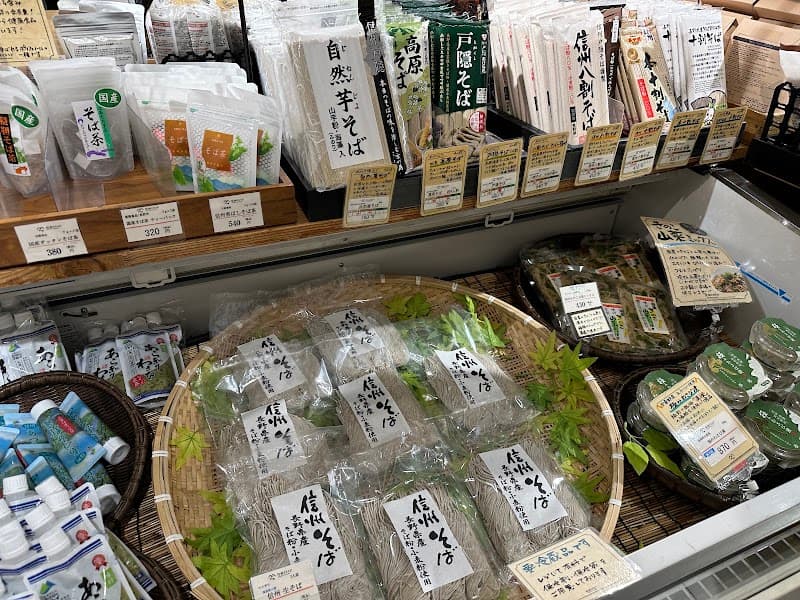 信州くらうどの店内・料理の写真 2枚目